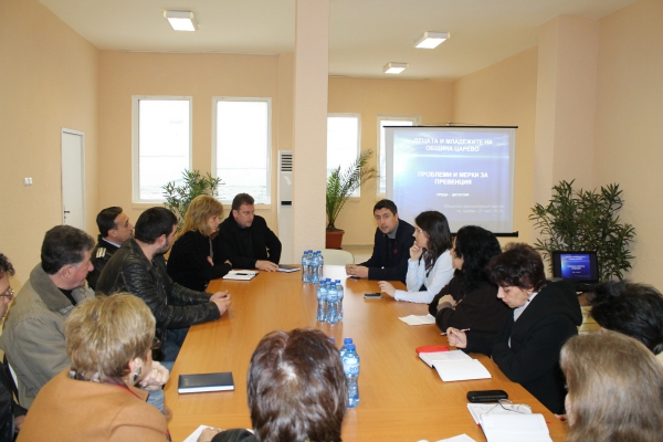 Община Царево предприема мерки за превенция на проблемите на децата и младежите